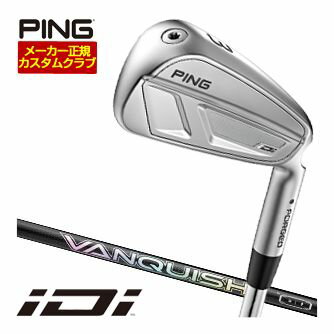 PING Utility Iron アイディーアイ ユーティリティアイアン ドライビングアイアン 三菱 VANQUISH Hybrid バンキッシュ ヴァンキッシュ ハイブリッド 左用 右用 レフティー 17度 20度 23度 2番アイアン 3番アイアン 4番アイアンメーカー希望小売価格はメーカーカタログに基づいて掲載しています。空気をデザインした新時代の打感とやさしさ。 最高の飛距離をあなたの手に PING iDi アイアン 特注カスタムクラブ 上記スペック表はカタログ掲載モデルのスペック表となります。 長さ、バランス指定について 標準バランスご希望の場合は、メーカー推奨バランス（お任せ）になります。 標準長さをご指定の場合は、メーカー規定の長さになります ご希望のバランス・長さをご指定の場合は、バランスをコメント欄にご記入下さい。 ヘッド・シャフト重量により、お客様のご希望のスペックに添えない場合が御座います。 その際は、当方よりメールにてご連絡致します。 他店、PINGのフィッティングセンターでフィッティングを受けたお客様へ 当店以外でのPINGのフィッティングをされたお客様。 当店にてPINGカスタム フィッティングを行っております。 他店でフィッティングされ診断されたクラブをメーカー正規カスタムとしてそのまま作製致します。 お気軽にお問い合わせ下さい。