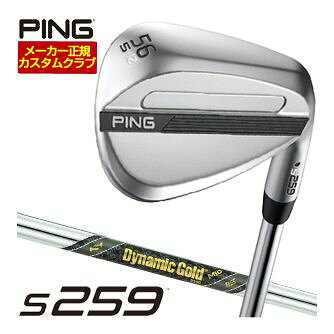46度 48度 50度 52度 54度 56度 58度 60度 ワイドソール バウンスソール スタンダードソール ハーフムーンソール EYE2ソール シンソール Sグラインド Wグラインド Bグラインド Hグラインド Tグラインド Eグラインド PING S-259 WEDGE ウェッジ ロブウェッジ サンドウエッジ ピッチングウエッジ CHROME クローム クロム ダイナミックゴールド ミッド115 DynamicGold MID115 左用 右用 レフティーメーカー希望小売価格はメーカーカタログに基づいて掲載しています上記スペック表はカタログ掲載モデルのスペック表となります。 長さ、バランス指定について 標準バランスご希望の場合は、メーカー推奨バランス（お任せ）になります。 標準長さをご指定の場合は、メーカー規定の長さになります ご希望のバランス・長さをご指定の場合は、バランスをコメント欄にご記入下さい。 ヘッド・シャフト重量により、お客様のご希望のスペックに添えない場合が御座います。 その際は、当方よりメールにてご連絡致します。 他店、PINGのフィッティングセンターでフィッティングを受けたお客様へ 当店以外でのPINGのフィッティングをされたお客様。 当店にてPINGカスタム フィッティングを行っております。 他店でフィッティングされ診断されたクラブをメーカー正規カスタムとしてそのまま作製致します。 お気軽にお問い合わせ下さい。