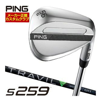 46度 48度 50度 52度 54度 56度 58度 60度 ワイドソール バウンスソール スタンダードソール ハーフムーンソール EYE2ソール シンソール Sグラインド Wグラインド Bグラインド Hグラインド Tグラインド Eグラインド PING S-259 WEDGE ウェッジ ロブウェッジ サンドウエッジ ピッチングウエッジ CHROME クローム クロム トラヴィルアイアン TRAVIL IRON 75 85 95 105 115 FUJIKURA 左用 右用 レフティーメーカー希望小売価格はメーカーカタログに基づいて掲載しています上記スペック表はカタログ掲載モデルのスペック表となります。 長さ、バランス指定について 標準バランスご希望の場合は、メーカー推奨バランス（お任せ）になります。 標準長さをご指定の場合は、メーカー規定の長さになります ご希望のバランス・長さをご指定の場合は、バランスをコメント欄にご記入下さい。 ヘッド・シャフト重量により、お客様のご希望のスペックに添えない場合が御座います。 その際は、当方よりメールにてご連絡致します。 他店、PINGのフィッティングセンターでフィッティングを受けたお客様へ 当店以外でのPINGのフィッティングをされたお客様。 当店にてPINGカスタム フィッティングを行っております。 他店でフィッティングされ診断されたクラブをメーカー正規カスタムとしてそのまま作製致します。 お気軽にお問い合わせ下さい。