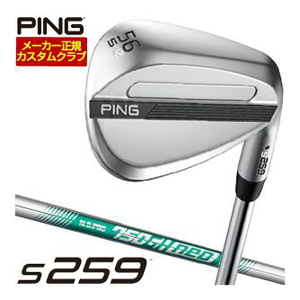 樂天商城 - ピン S259 ウエッジ クロム N.S.PRO 750GH NEO シャフト 特注カスタムクラブ