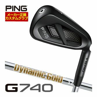 ピン PING G740 アイアン ダイナミックゴールド HT シャフト 4本セット[＃7-P] 特注カスタムクラブ