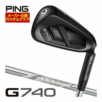 ピン PING G740 アイアン AMT WHITE シャフト 4本セット[＃7-P] 特注カスタムクラブ