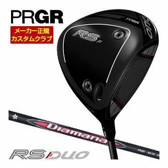 Rakuten - プロギア PRGR RS F ドライバー 三菱 Diamana RB シャフト 特注カスタムクラブ
