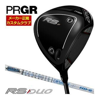 PRGRの26年数量限定モデル「RS Fドライバー」。革新の4層構造「DUOフェース」を搭載し、驚愕のボール初速と未体験の打感を実現。左へのミスを防ぐフェードバイアス＆フラットライ設計で、プロや上級者がプレッシャーのかかる場面でもしっかり叩いて攻めきれる低スピン強弾道モデル。アールエス エフ ドライバー PRGR RS F Driver 10度 グラファイトデザイン Tour AD HD グラファイト ツアーAD HD4 HD5 HD6 HD7 HD8 HD-4 HD-5 HD-6 HD-7 HD-8メーカー希望小売価格はメーカーカタログに基づいて掲載していますプロギア RS F ドライバー ▲標準シャフト装着時スペック（参考スペック）▲ その他、下記の一覧に掲載されているグリップに 無料で変更が可能となっております。 下記掲載以外はメーカー対応外となります。