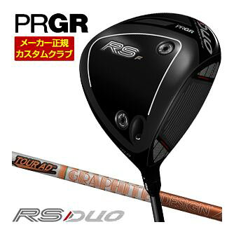 プロギア PRGR RS F ドライバー グラファイトデザイン Tour AD DI シャフト 特注カスタムクラブ