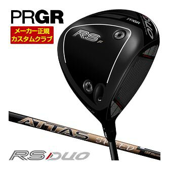 プロギア PRGR RS F ドライバー UST Mamiya The ATTAS SPEED シャフト 特注カスタムクラブ
