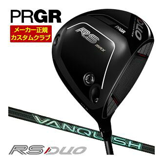 プロギア PRGR RS MAX ドライバー 三菱 VANQUISH VV シャフト 特注カスタムクラブ