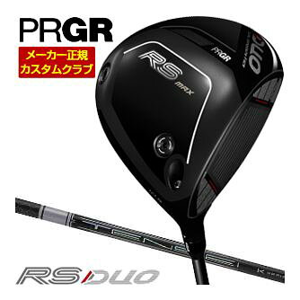 プロギア PRGR RS MAX ドライバー 三菱 TENSEI Pro WHITE 1K シャフト 特注カスタムクラブ