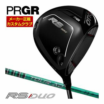 最大級の安定性でまっすぐ飛ばすPRGR「RS MAXドライバー」。進化した4層「DUOフェース」による圧倒的な高初速エリアと、右へのミスを軽減するスクエアインパクト設計が融合。芯を外しても曲がり幅を抑え、適度なつかまりとブレない直進性でさらなるやさしさを実現。アールエス マックス ドライバー PRGR RS MAX 9度 10.5度 グラファイトデザイン Tour AD FI グラファイト ツアーAD FI4 FI5 FI6 FI7 FI8 FI-4 FI-5 FI-6 FI-7 FI-8メーカー希望小売価格はメーカーカタログに基づいて掲載していますプロギア RS MAX ドライバー ▲標準シャフト装着時スペック（参考スペック）▲ その他、下記の一覧に掲載されているグリップに 無料で変更が可能となっております。 下記掲載以外はメーカー対応外となります。