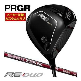 プロギア PRGR RS MAX ドライバー グラファイトデザイン aG33 シャフト 特注カスタムクラブ