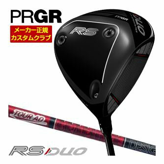 Rakuten - プロギア PRGR RS ドライバー グラファイトデザイン Tour AD VF シャフト 特注カスタムクラブ