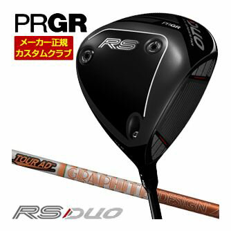 プロギア PRGR RS ドライバー グラファイトデザイン Tour AD DI シャフト 特注カスタムクラブ