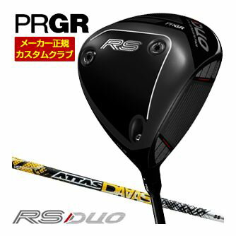 ドロー弾道で強く飛ばすPRGR「RSドライバー」。世界初の4層構造「DUOフェース」がエネルギーロスを抑え、ギリギリの驚異的な高初速を叩き出します。短めの重心設計で捕まりが良く、優れた操作性と寛容性を両立。ゴルファーのベストパフォーマンスを引き出す王道モデル。アールエス ドライバー 9度 10.5度 UST Mamiya ATTAS DAAAS マミヤ アッタス ダースメーカー希望小売価格はメーカーカタログに基づいて掲載していますプロギア RS ドライバー ▲標準シャフト装着時スペック（参考スペック）▲ その他、下記の一覧に掲載されているグリップに 無料で変更が可能となっております。 下記掲載以外はメーカー対応外となります。