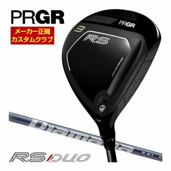 PRGR - プロギア PRGR RS フェアウェイウッド 三菱 Diamana TB シャフト 特注カスタムクラブ