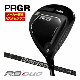 プロギア PRGR RS フェアウェイウッド 三菱 Diamana Thump FW シャフト 特注カスタムクラブ