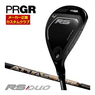 プロギア PRGR RS ユーティリティ UST Mamiya ATTAS SPEED F シャフト 特注カスタムクラブ
