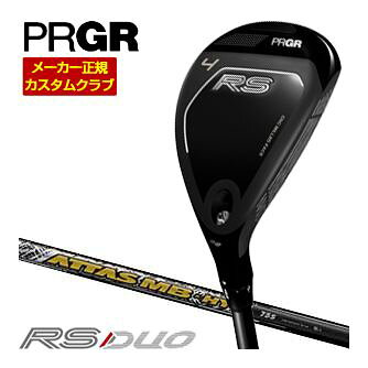 プロギア PRGR RS ユーティリティ UST Mamiya ATTAS MB-HY シャフト 特注カスタムクラブ