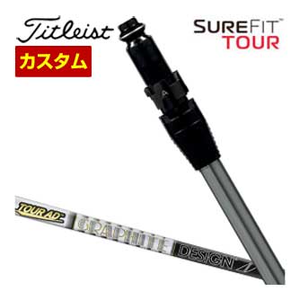 楽天市場】タイトリスト ヘッド のみ ts3の通販 楽天市場】タイトリスト ヘッド のみ ts3の通販