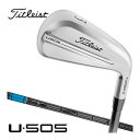 タイトリスト 2025NEW U505 ユーティリティ アイアン Tensei 1K BLUE HY65 シャフト