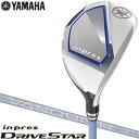 ヤマハ　2023年モデル　inpres　DRIVESTAR　レディースユーティリティ　VANQUISH　for　inpres　LM423u　シャフト 【あす楽対応】