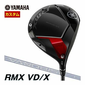 初速と直進安定性。オールアスリートモデル。YAMAHA リミックス ブイディーエックス VDX ドライバー。ヴァンキッシュ バンキッシュ for Yamaha LM423d レディースメーカー希望小売価格はメーカーカタログに基づいて掲載しています。初速と直進安定性。オールアスリートモデル。 ヤマハ RMX VD/X ドライバー ▲上記スペック表はカタログ掲載の標準シャフト装着時のスペックになります。（参考スペック）▲ こちらの商品は2023年10月6日発売予定となります。 グリップ、長さ、バランス指定について ※グリップの重量によって、バランス指定可能範囲が変化します。 標準バランスご希望の場合は、メーカー推奨バランスになります。 標準長さをご指定の場合は、メーカー規定の長さになります。 クラブの長さは0.25インチ刻みで±0.5インチの範囲でご指定可能です。 ご希望のバランス・長さをご指定の場合は、バランスをコメント欄にご記入下さい。 シャフトの長さ、グリップのよってはご希望のバランスが出ない場合が御座います。 その場合はメールにてご連絡致します。 ヘッド・シャフト重量により、お客様のご希望のスペックに添えない場合が御座います。 その際は、当方よりメールにてご連絡致します。