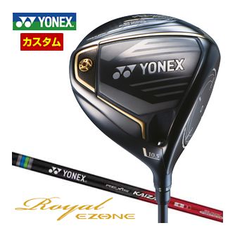 YONEX - 特注カスタムクラブ ヨネックス 2023モデル Royal EZONE ドライバー NEW REXIS KAIZA-L シャフト