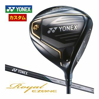 ヨネックス　2023モデル　Royal　EZONE　ドライバー　RK-03GT　シャフト　特注カスタムクラブ