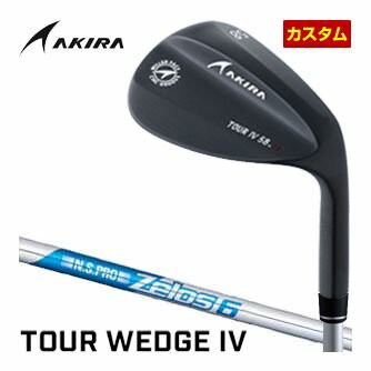 アキラ ツアーウエッジ4 ブラックPVD仕上げ N.S.PRO ZELOS 6 シャフト 特注カスタムクラブ