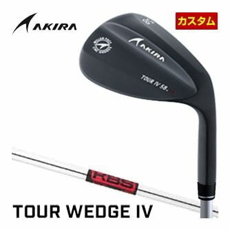 アキラ ツアーウエッジ4 ブラックPVD仕上げ KBS TOUR シャフト 特注カスタムクラブ