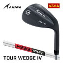 アキラ ツアーウエッジ4 ブラックPVD仕上げ KBS C-TAPER シャフト 特注カスタムクラブ