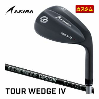 アキラ ツアーウエッジ4 ブラックPVD仕上げ グラファイトデザイン RAUNE i60 / i75 / i90 シャフト 特注カスタムクラブ