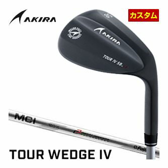 アキラ ツアーウエッジ4 ブラックPVD仕上げ フジクラ MCI 120 シャフト 特注カスタムクラブ