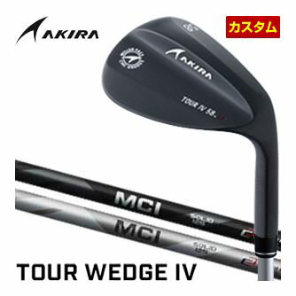 アキラ ツアーウエッジ4 ブラックPVD仕上げ フジクラ MCI 125 WEDGE シャフト 特注カスタムクラブ