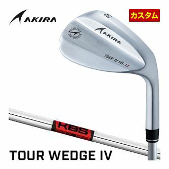 アキラ ツアーウエッジ4 クロムメッキ仕上げ KBS TOUR V WEDGE シャフト 特注カスタムクラブ