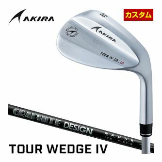 アキラ ツアーウエッジ4 クロムメッキ仕上げ グラファイトデザイン RAUNE i105 シャフト 特注カスタムクラブ