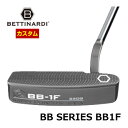 ベティナルディ 2023 BB1F パター 特注カスタムクラブ