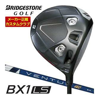 BRIDGESTONE - 特注カスタムクラブ ブリヂストンゴルフ BX1LS ドライバー フジクラ Ventus TR Blue シャフト