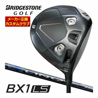 ブリヂストン BX1 LS ドライバー UST Mamiya LIN-Q BLUE EX シャフト 特注カスタムクラブ