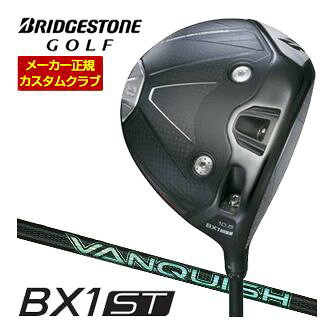 BRIDGESTONE - 特注カスタムクラブ ブリヂストンゴルフ BX1ST ドライバー 三菱 VANQUISH VV シャフト