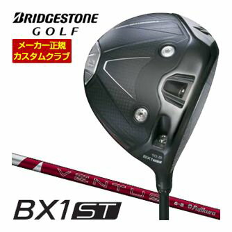 樂天商城 - 特注カスタムクラブ ブリヂストンゴルフ BX1ST ドライバー フジクラ 24Ventus Red シャフト