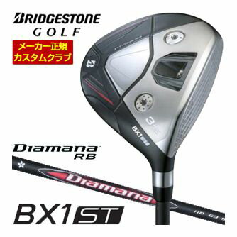 Rakuten - 特注カスタムクラブ ブリヂストンゴルフ BX1ST フェアウェイウッド 三菱 ディアマナ RB シャフト