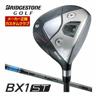 BRIDGESTONE - 特注カスタムクラブ ブリヂストンゴルフ BX1ST フェアウェイウッド 三菱 TENSEI PRO Blue 1K シャフト