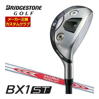 BRIDGESTONE - 特注カスタムクラブ ブリヂストンゴルフ BX1ST HY ハイブリッド N.S.PRO MODUS3 TOUR105 シャフト