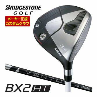 樂天商城 - 特注カスタムクラブ ブリヂストンゴルフ BX2HT フェアウェイウッド フジクラ 24Ventus Black シャフト