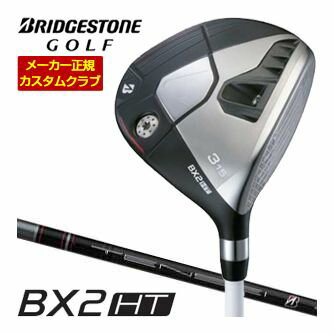 特注カスタムクラブ ブリヂストンゴルフ BX2HT フェアウェイウッド TENSEI BS Blac...