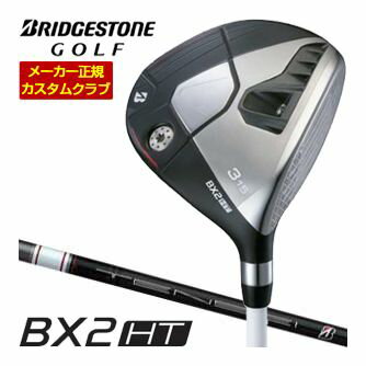 ブリヂストン WHITE50