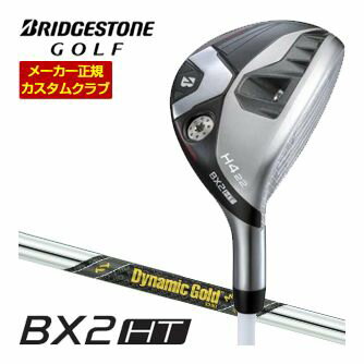 BRIDGESTONE - 特注カスタムクラブ ブリヂストンゴルフ BX2HT HY ハイブリッド ダイナミックゴールド MID ツアーイシュー シャフト