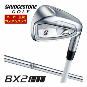ブリヂストン BX2 HT アイアン 4本セット[＃7-PW] N.S.PRO 950GH シャフト 特注カスタムクラブ