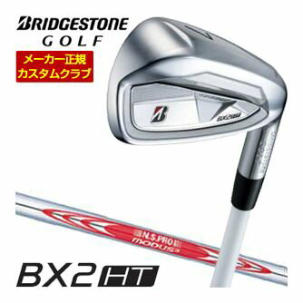 樂天商城 - 特注カスタムクラブ ブリヂストンゴルフ BX2HT アイアン単品 [＃5、＃6、＃7、＃8、＃9、PW、AW、SW] N.S.PRO MODUS3 TOUR115 シャフト