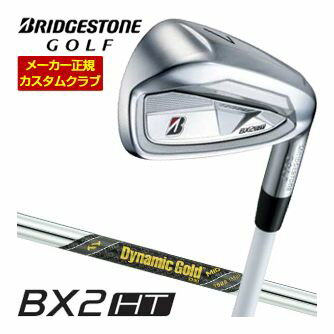 BRIDGESTONE - 特注カスタムクラブ ブリヂストンゴルフ BX2HT アイアン単品 [＃5、＃6、＃7、＃8、＃9、PW、AW、SW] ダイナミックゴールド MID ツアーイシュー シャフト